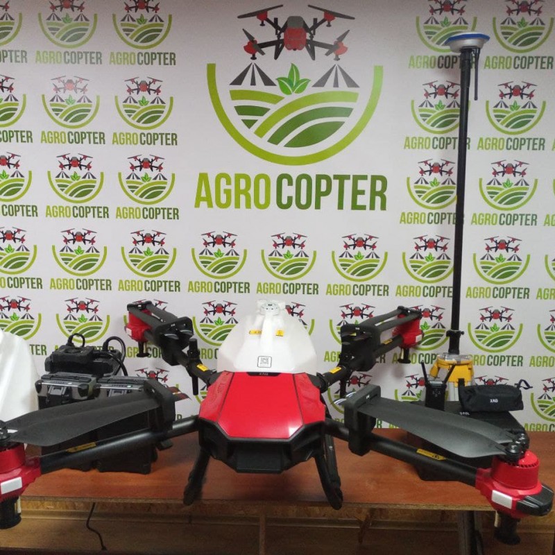 Дрон  аграрний дрон  сільськогосподарський дрон безпілотник XAG XP2020