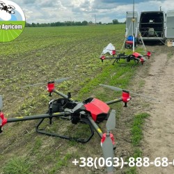 Агродрони/авіація/внесення фунгіцидів  гербіцидів інсиктицидів та десикація