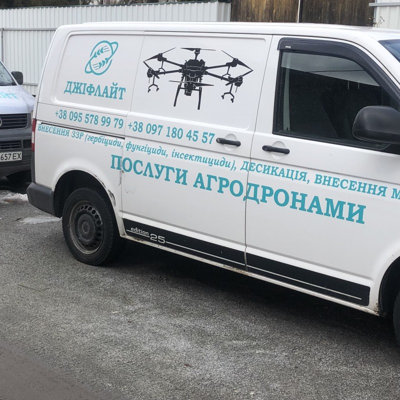 Агродрони DJI готовий бізнес